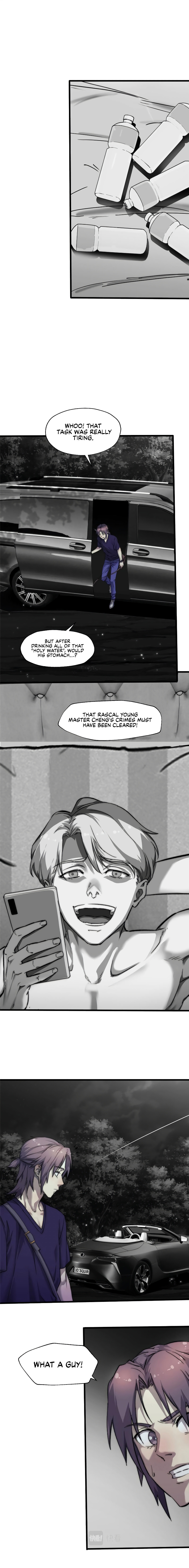 48 Hours a Day Chapter 22 - Page 6
