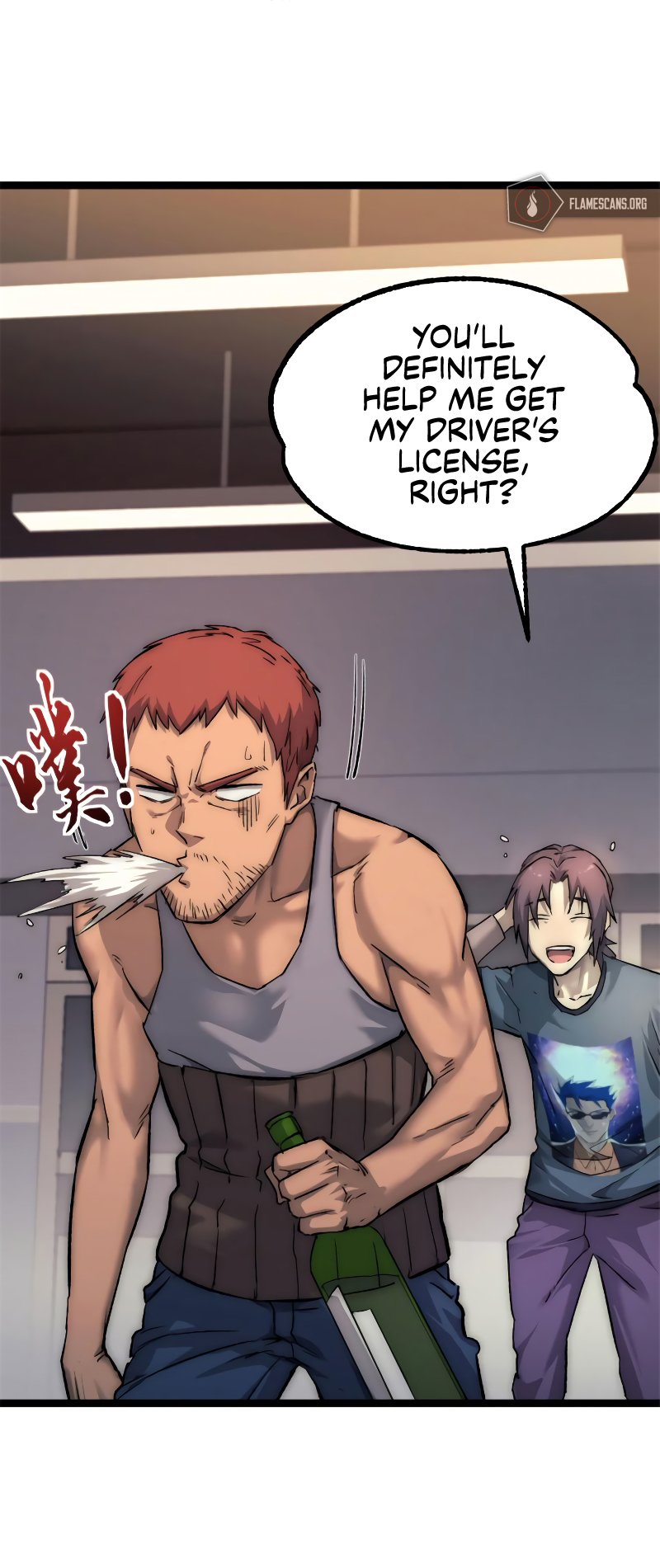 48 Hours a Day Chapter 27 - Page 14