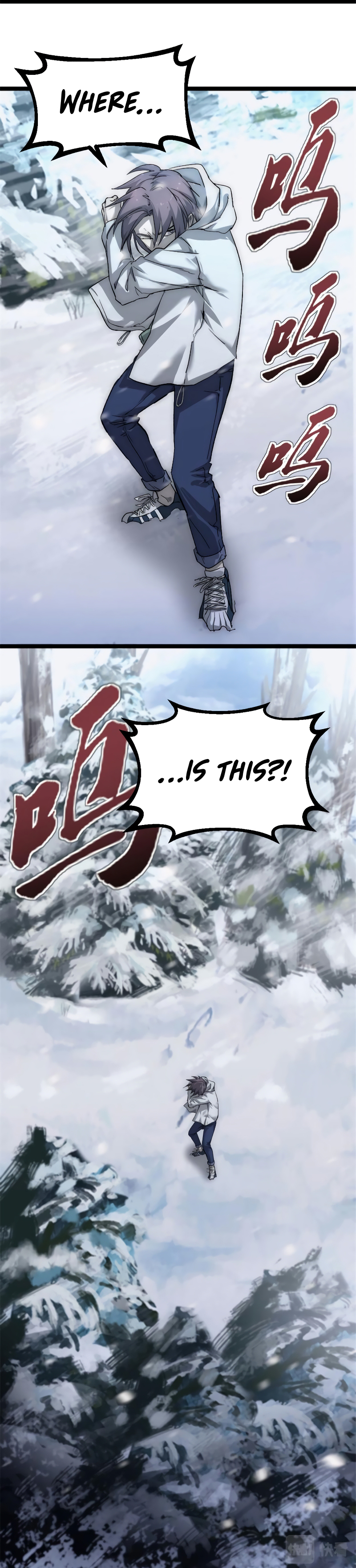 48 Hours a Day Chapter 42 - Page 14