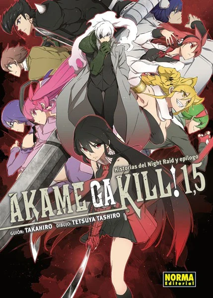 Akame ga KILL!