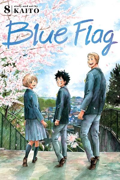 Blue Flag