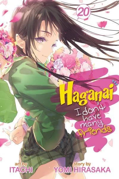 Tomo-chan is a Girl!