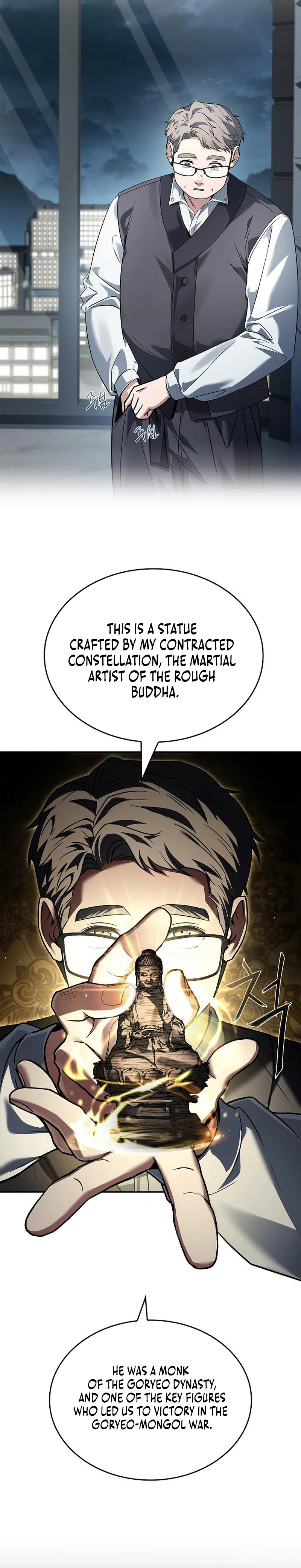 A Barbarian From The Medieval Era Chapter 8 - Page 21