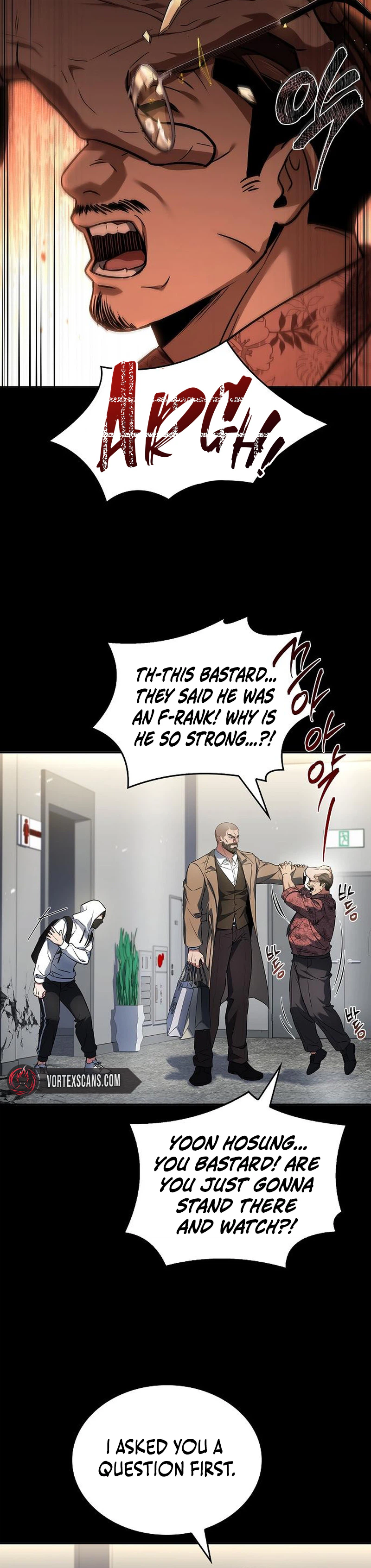 A Barbarian From The Medieval Era Chapter 9 - Page 12