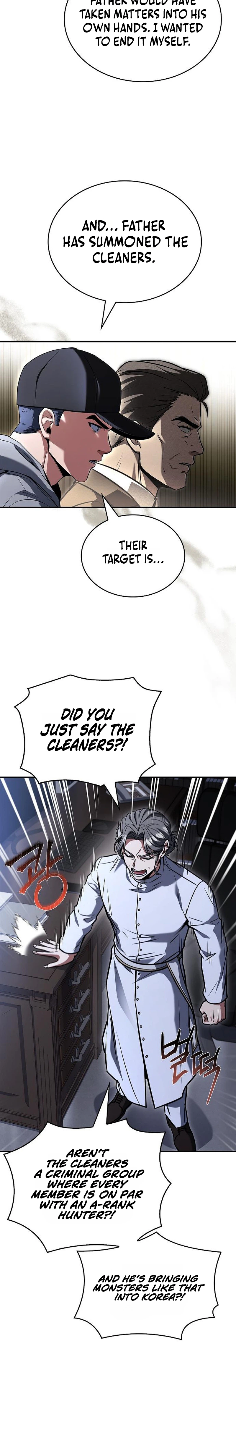 A Barbarian From The Medieval Era Chapter 17 - Page 12