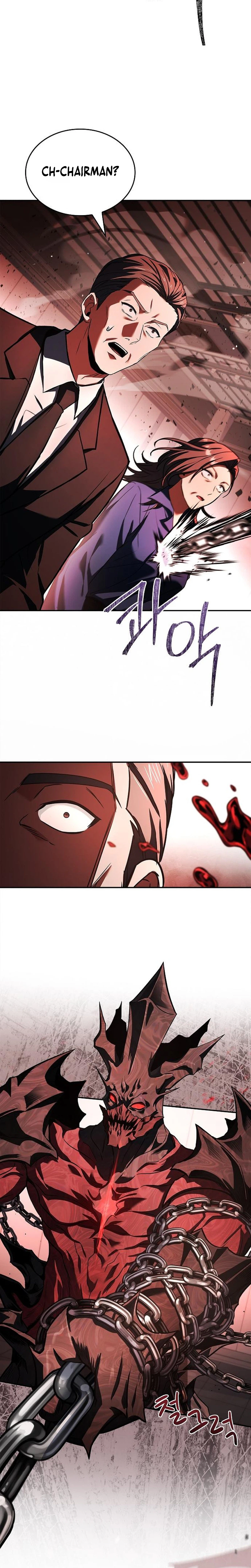 A Barbarian From The Medieval Era Chapter 17 - Page 29