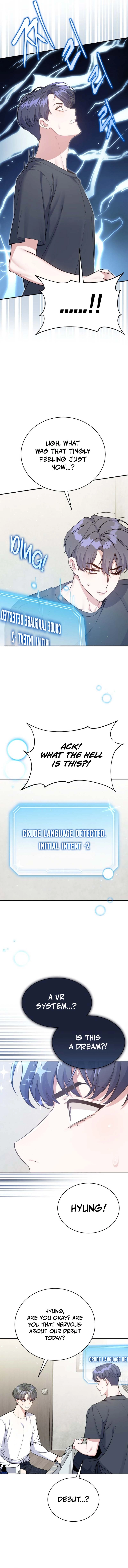 A Blank Slate Regression for the Origin Lost Idol Chapter 1 - Page 11