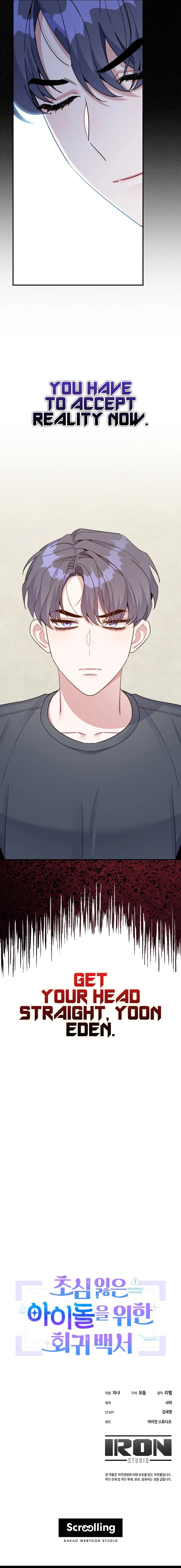 A Blank Slate Regression for the Origin Lost Idol Chapter 2 - Page 16