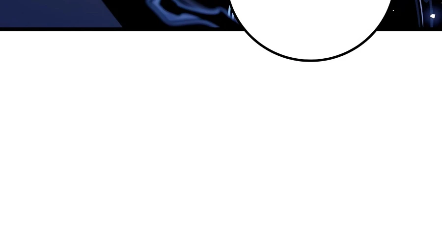 A Dragonslayer's Peerless Regression Chapter 95 - Page 4