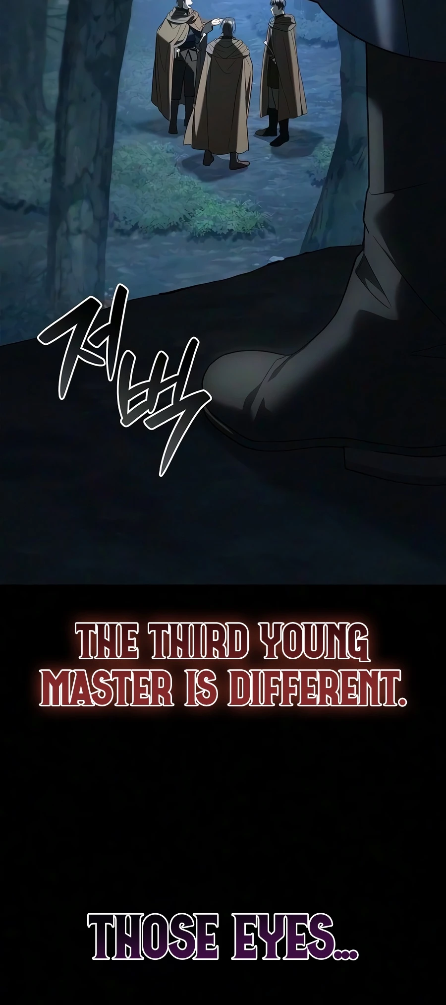 A Mercenary’s Rebirth Among Nobles Chapter 41 - Page 5