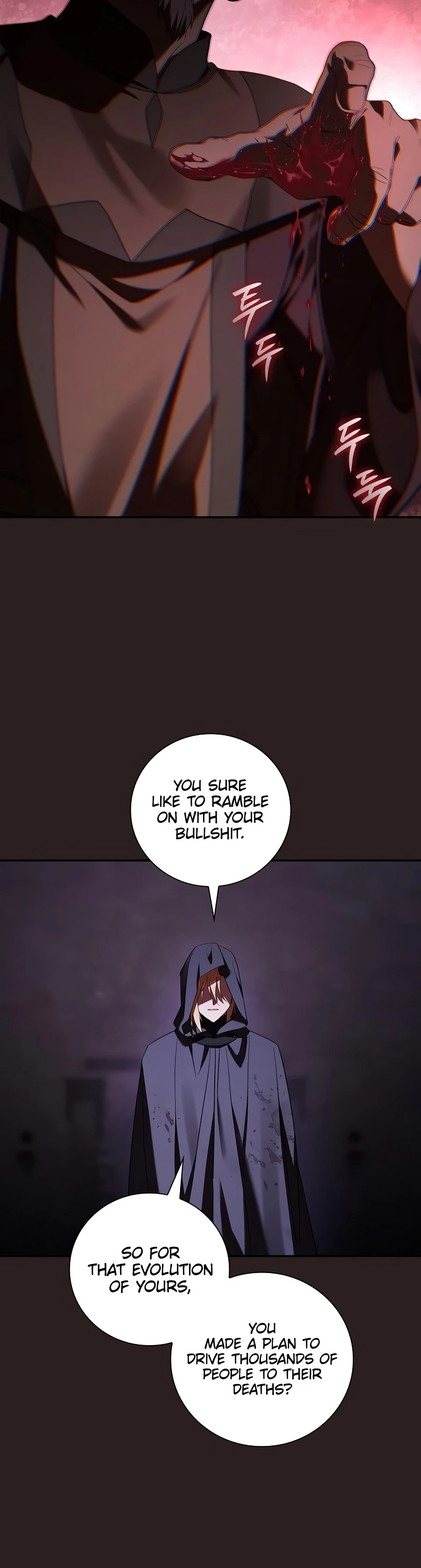 A Mercenary’s Rebirth Among Nobles Chapter 42 - Page 7