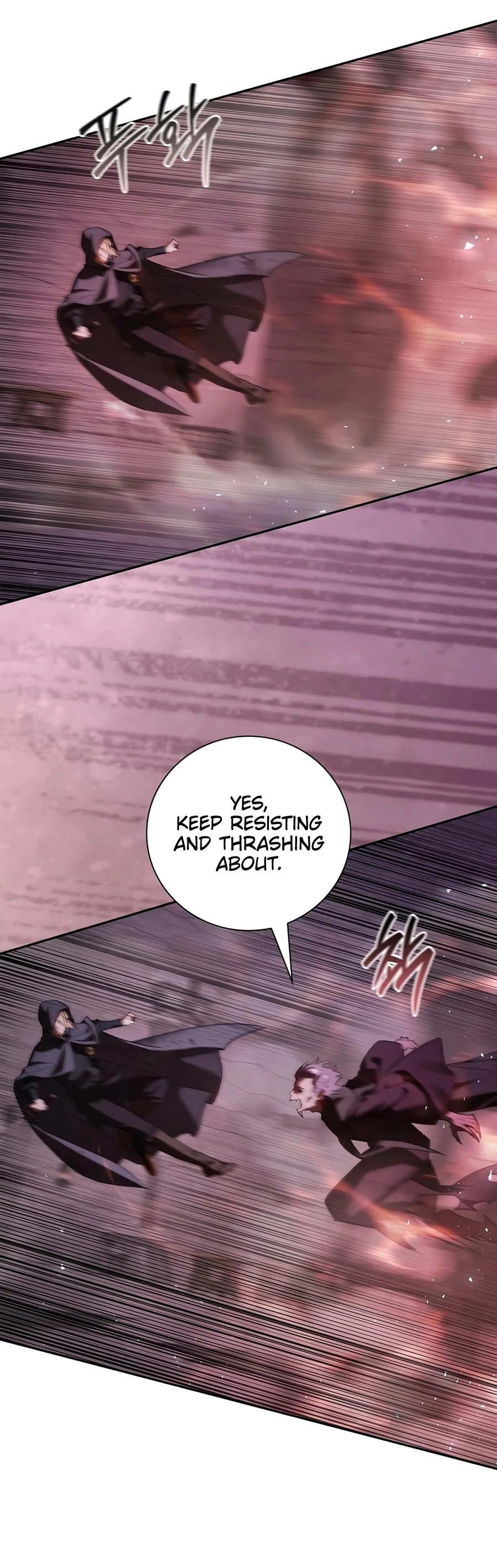 A Mercenary’s Rebirth Among Nobles Chapter 42 - Page 11