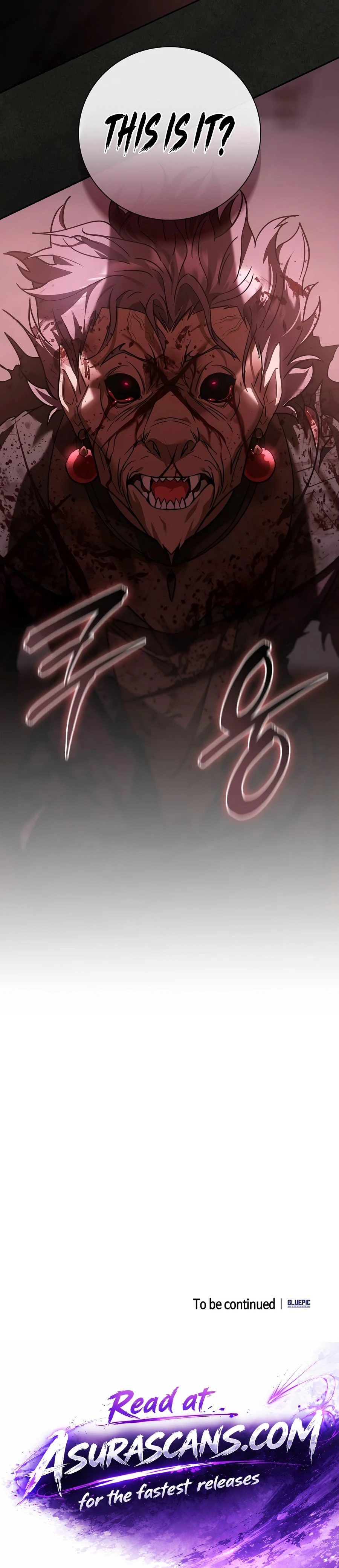 A Mercenary’s Rebirth Among Nobles Chapter 42 - Page 16