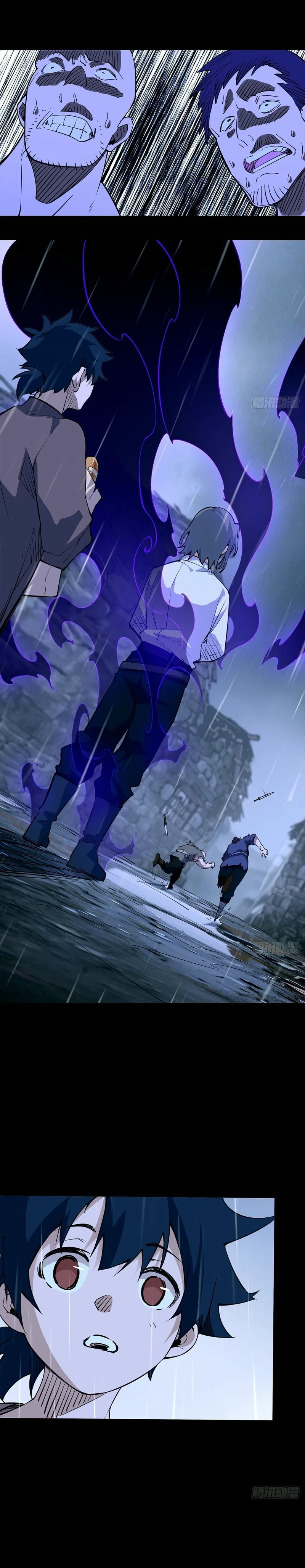 A Mountain of Corpses a Sea of Blood Chapter 30 - Page 6