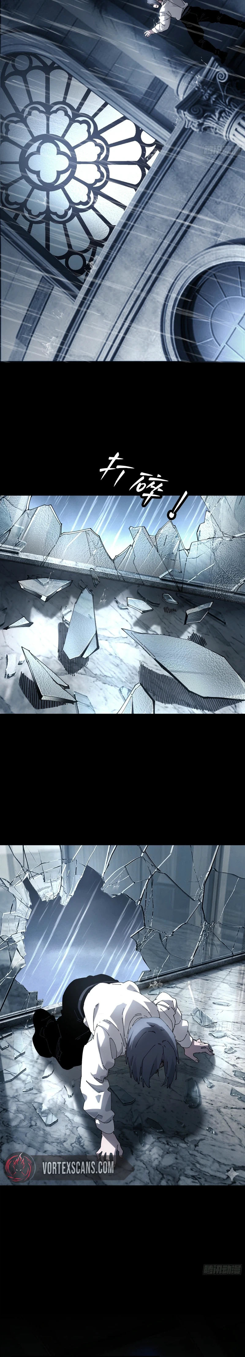 A Mountain of Corpses a Sea of Blood Chapter 32 - Page 18