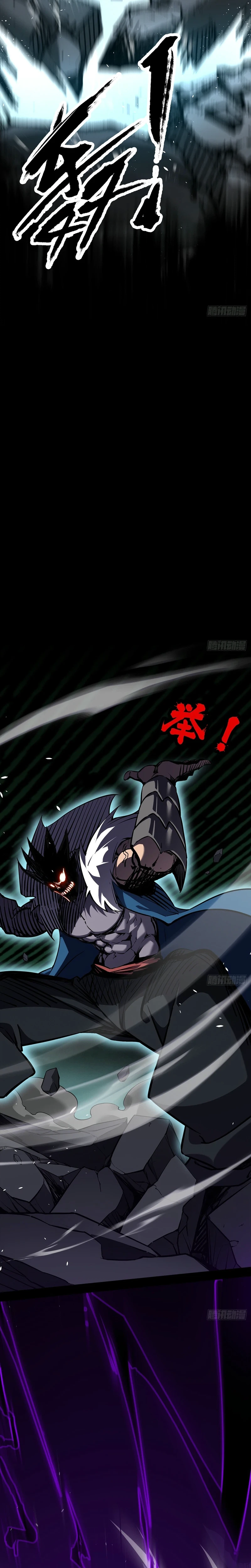 A Mountain of Corpses a Sea of Blood Chapter 34 - Page 14