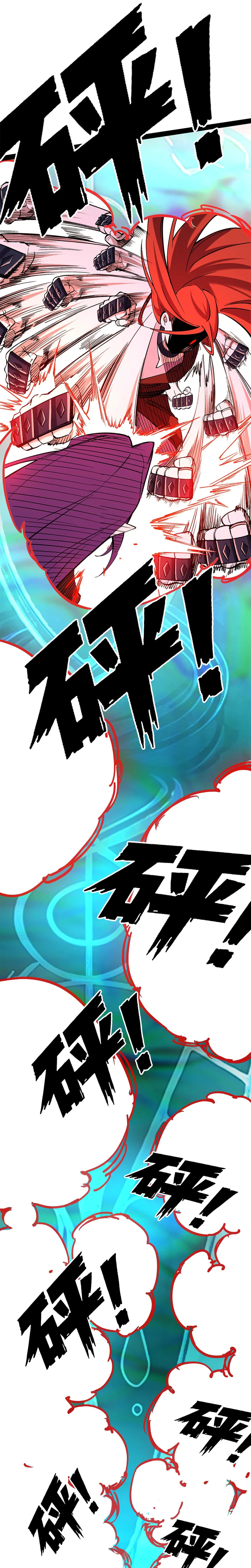 A Mountain of Corpses a Sea of Blood Chapter 37 - Page 13