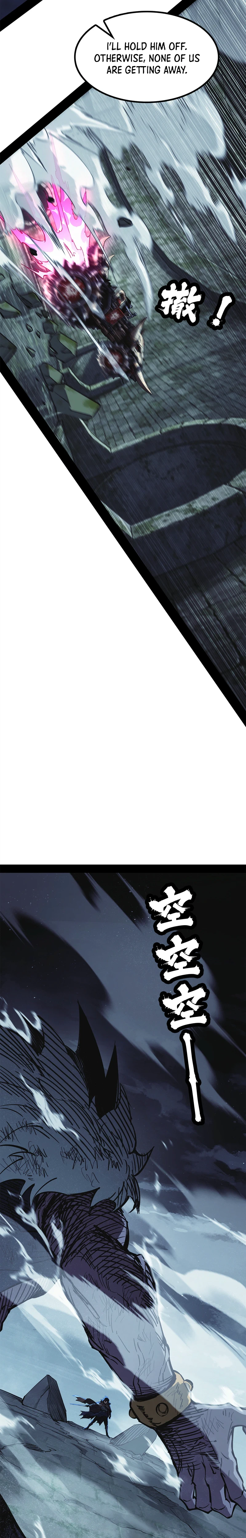 A Mountain of Corpses a Sea of Blood Chapter 37 - Page 29