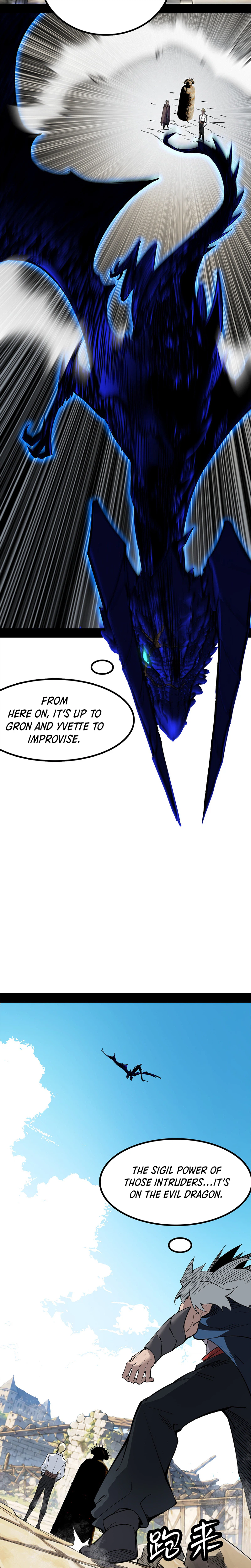 A Mountain of Corpses a Sea of Blood Chapter 39 - Page 22