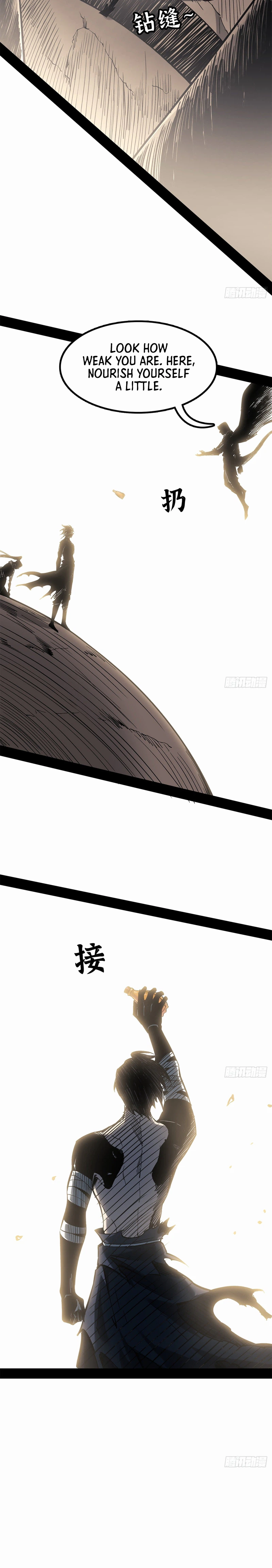 A Mountain of Corpses a Sea of Blood Chapter 40 - Page 24
