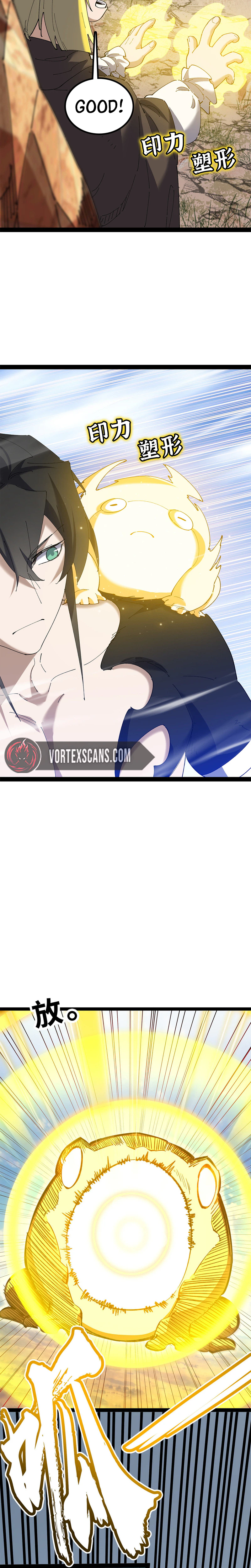 A Mountain of Corpses a Sea of Blood Chapter 42 - Page 7