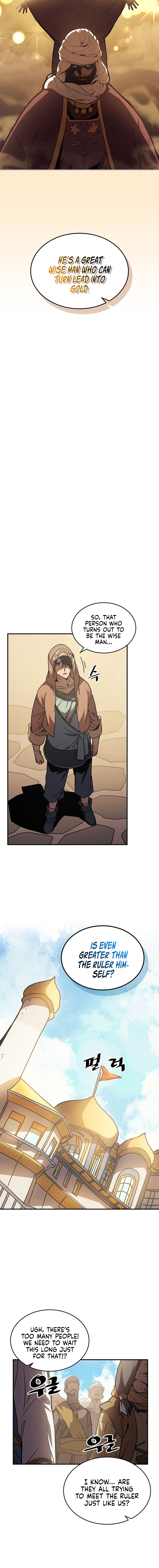 A Returner's Magic Should Be Special Chapter 126 - Page 7