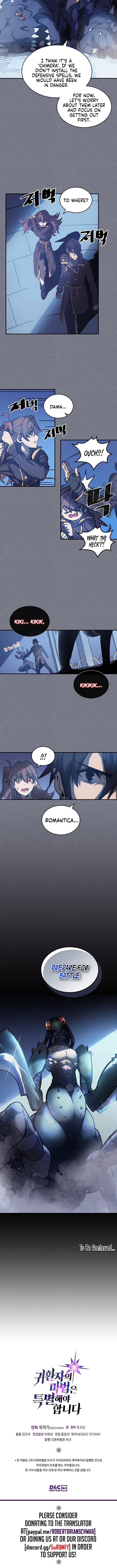 A Returner's Magic Should Be Special Chapter 126 - Page 19