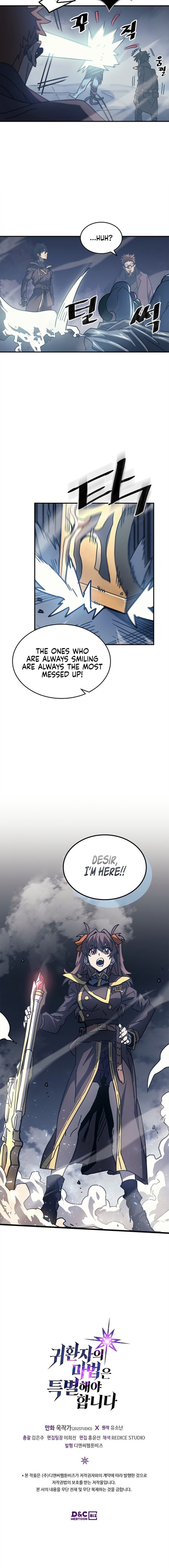 A Returner's Magic Should Be Special Chapter 130 - Page 22
