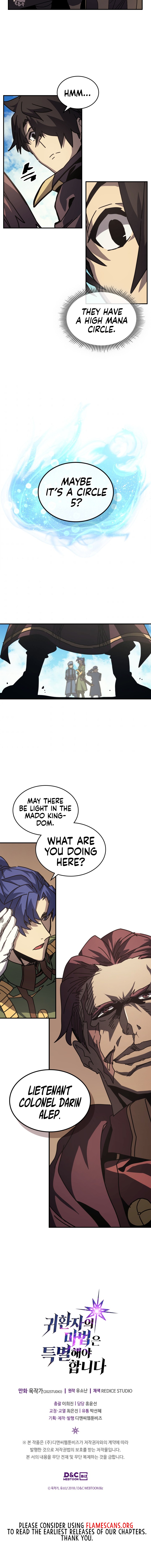 A Returner's Magic Should Be Special Chapter 133 - Page 21