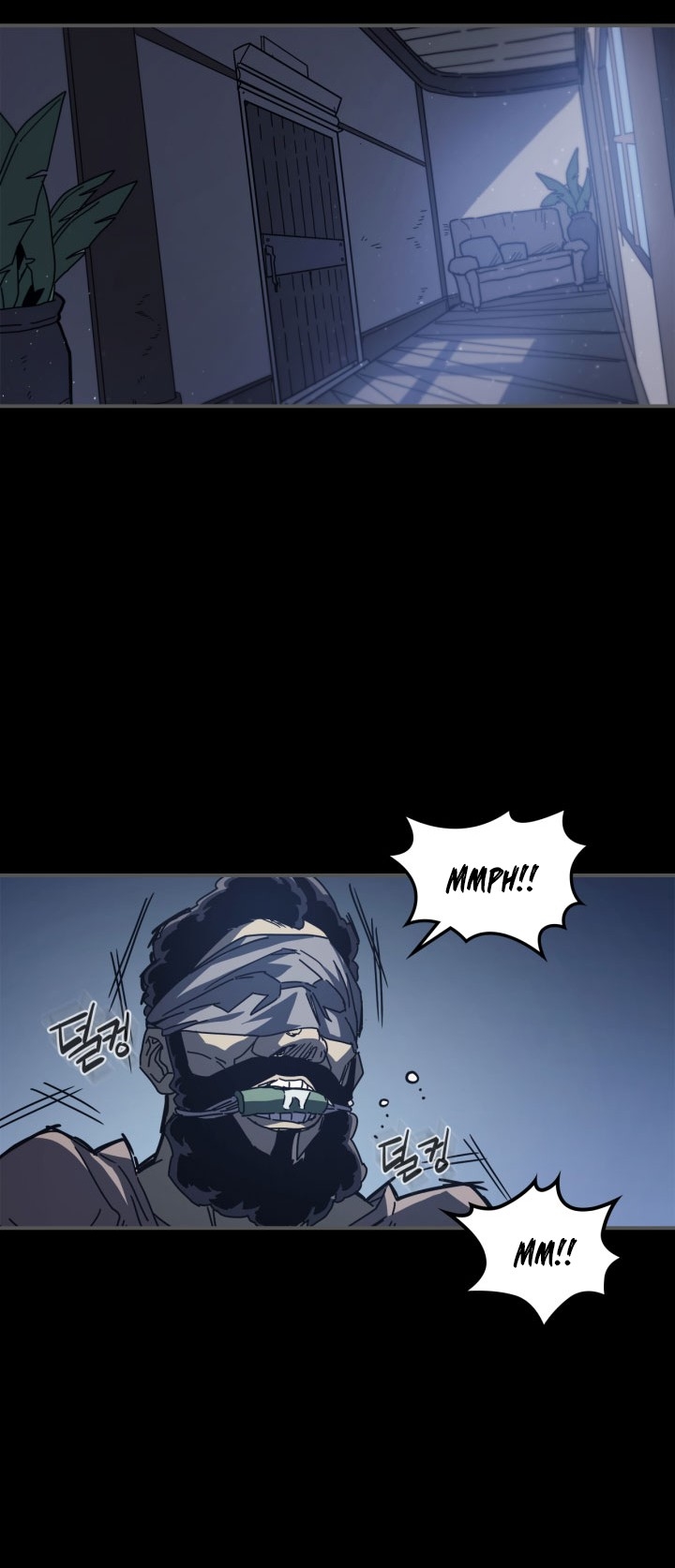 A Returner's Magic Should Be Special Chapter 135 - Page 5
