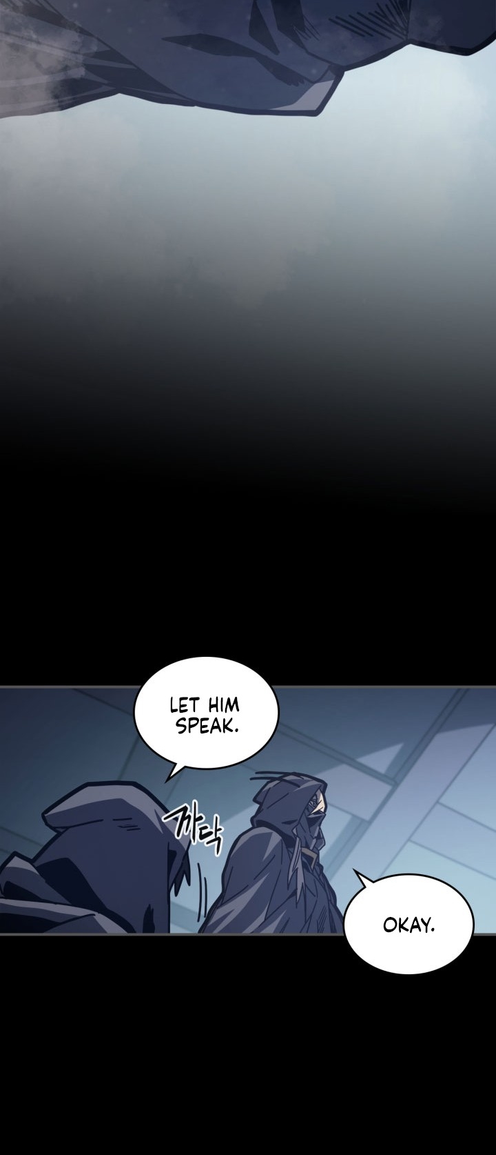 A Returner's Magic Should Be Special Chapter 135 - Page 7