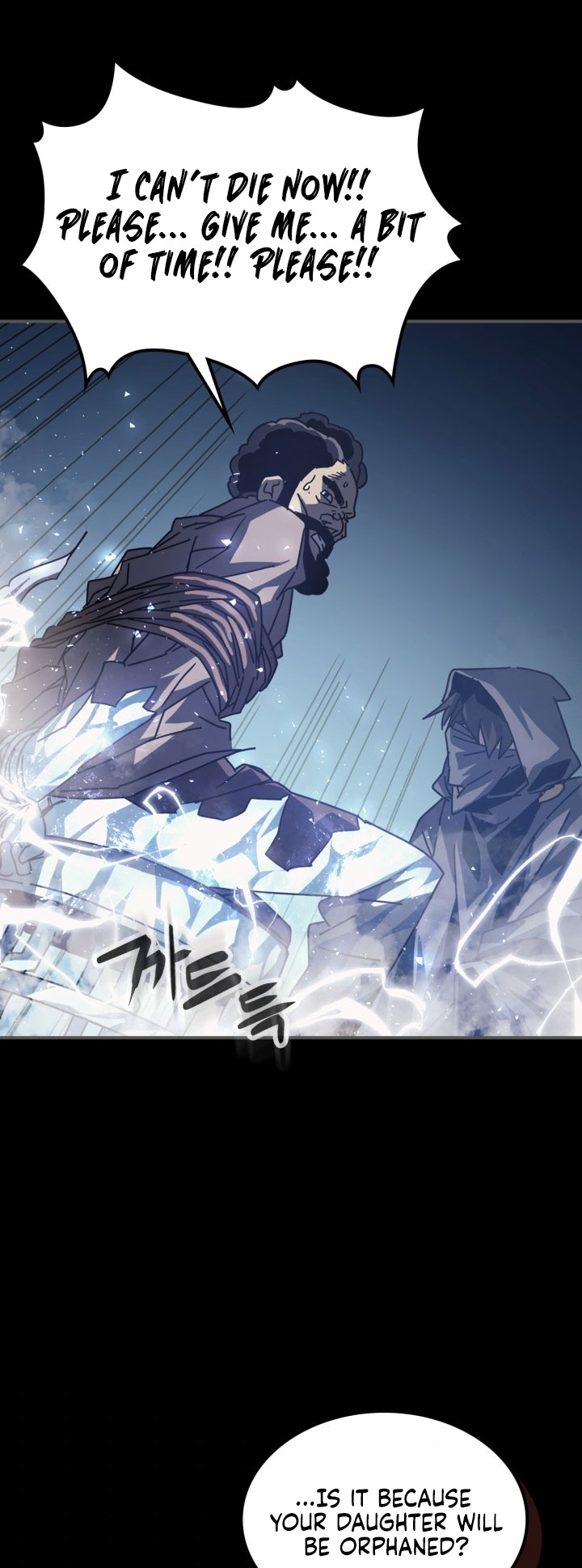 A Returner's Magic Should Be Special Chapter 135 - Page 15