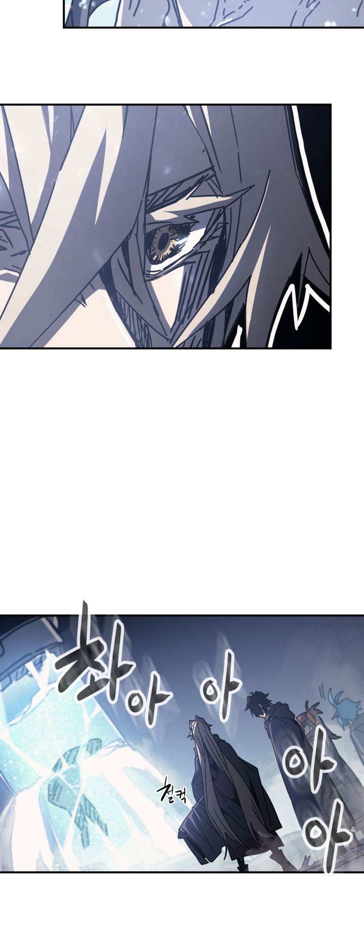 A Returner's Magic Should Be Special Chapter 135 - Page 34