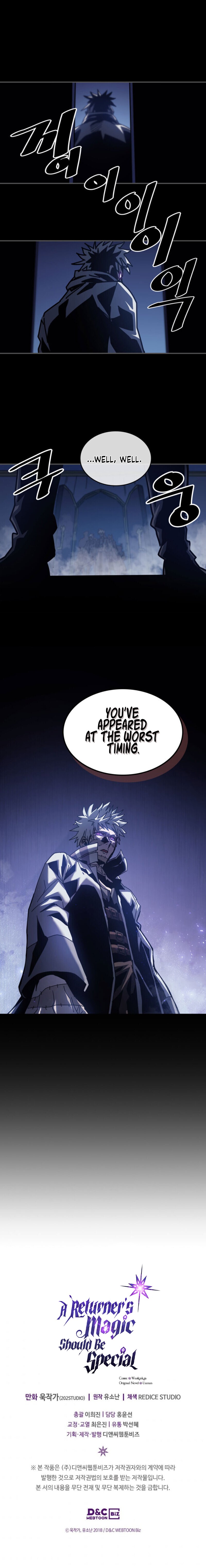 A Returner's Magic Should Be Special Chapter 140 - Page 17