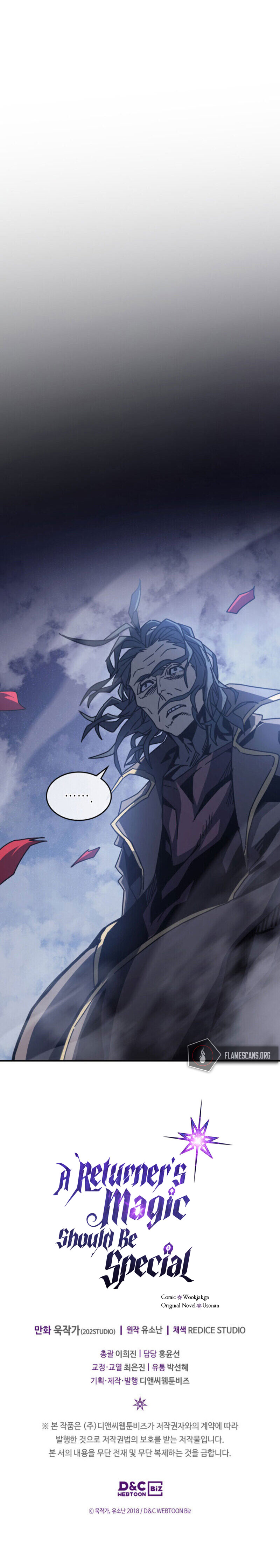 A Returner's Magic Should Be Special Chapter 142 - Page 17