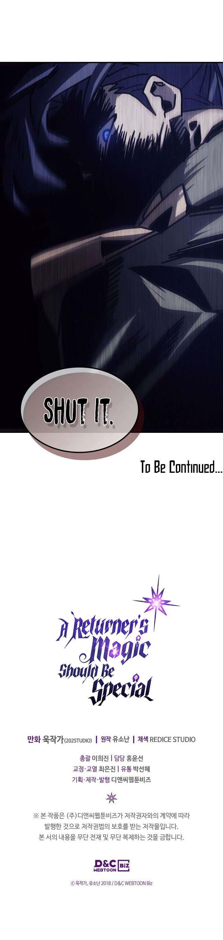 A Returner's Magic Should Be Special Chapter 143 - Page 23