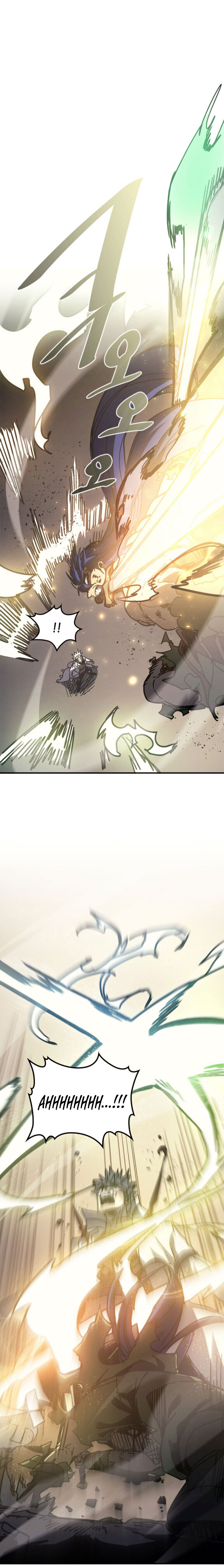 A Returner's Magic Should Be Special Chapter 144 - Page 14
