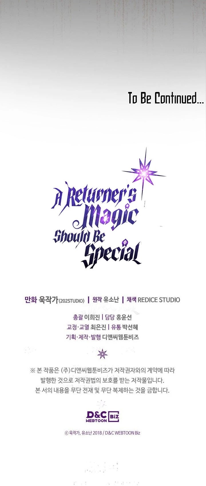 A Returner's Magic Should Be Special Chapter 145 - Page 38