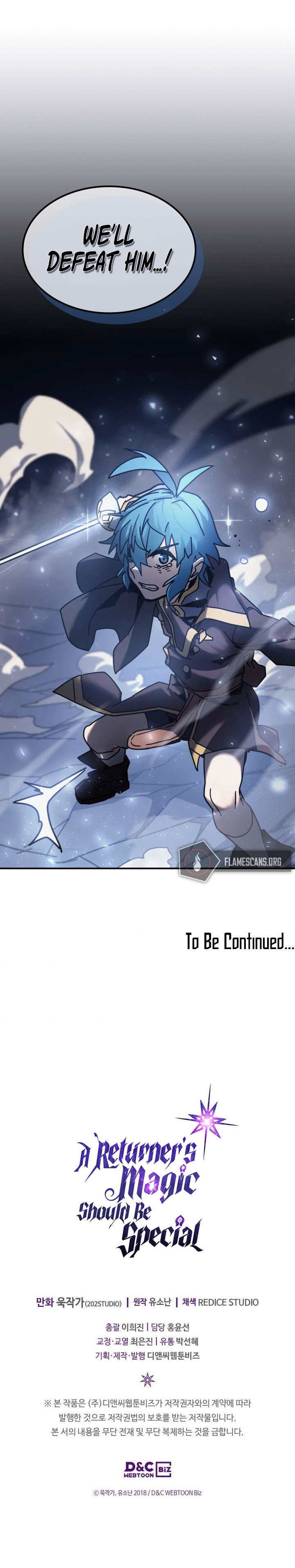 A Returner's Magic Should Be Special Chapter 146 - Page 20
