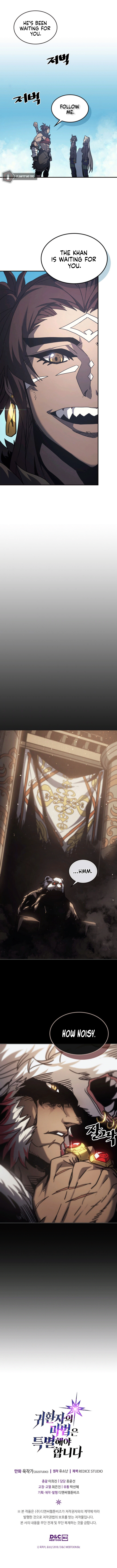 A Returner's Magic Should Be Special Chapter 150 - Page 23