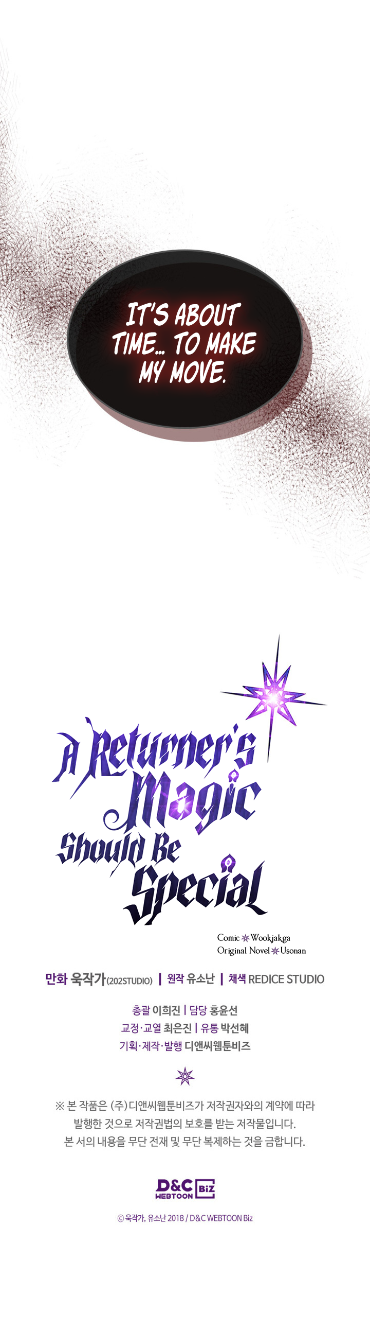 A Returner's Magic Should Be Special Chapter 156 - Page 19