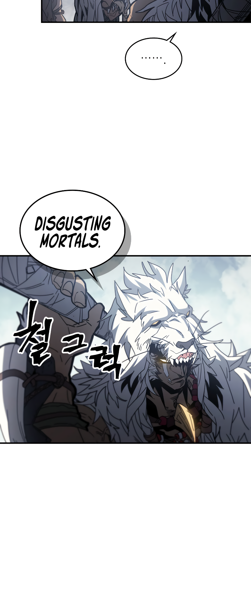 A Returner's Magic Should Be Special Chapter 163 - Page 6