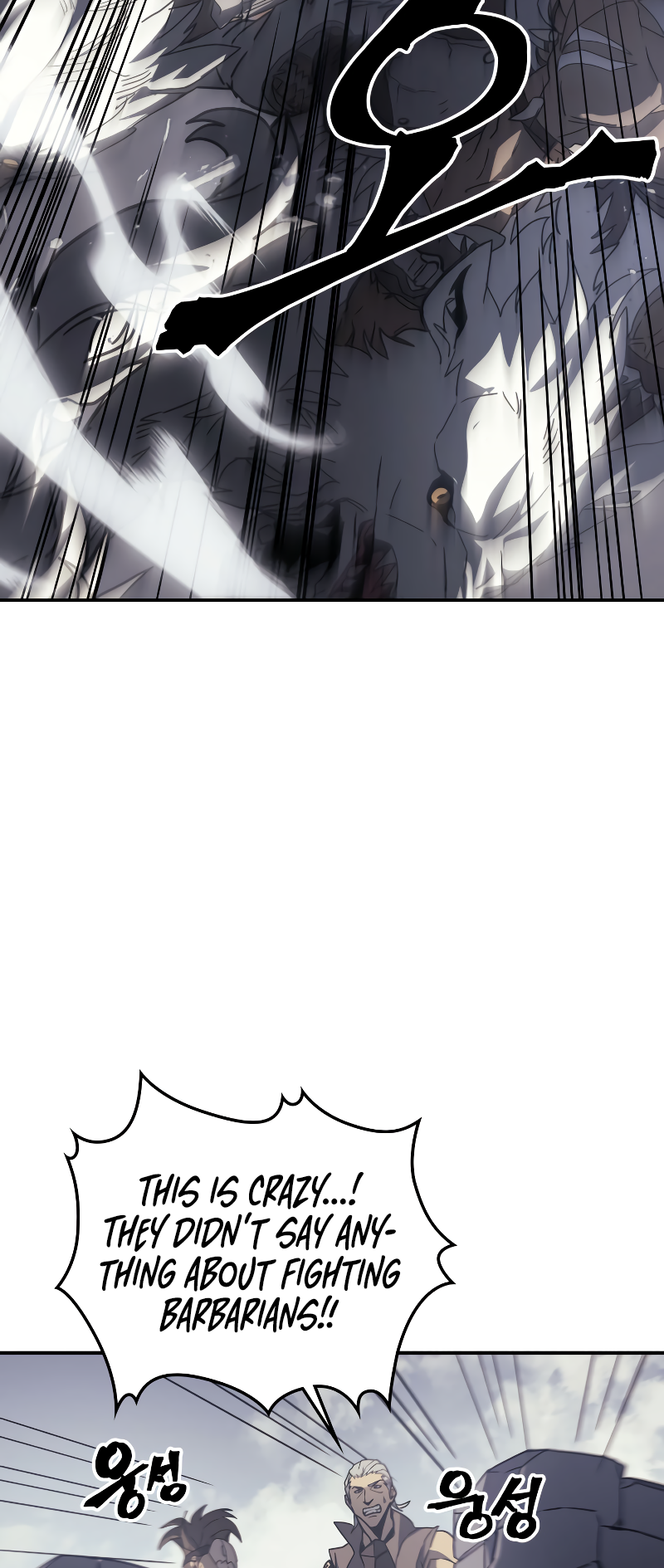 A Returner's Magic Should Be Special Chapter 163 - Page 8
