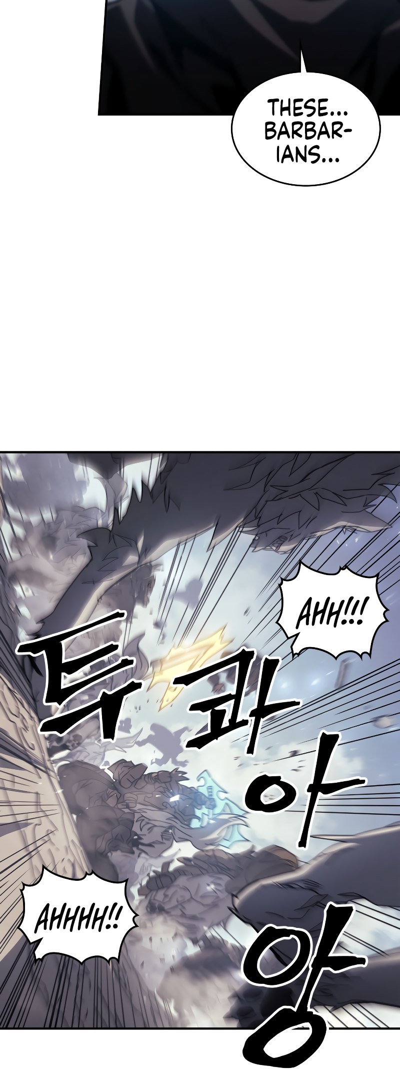 A Returner's Magic Should Be Special Chapter 163 - Page 20