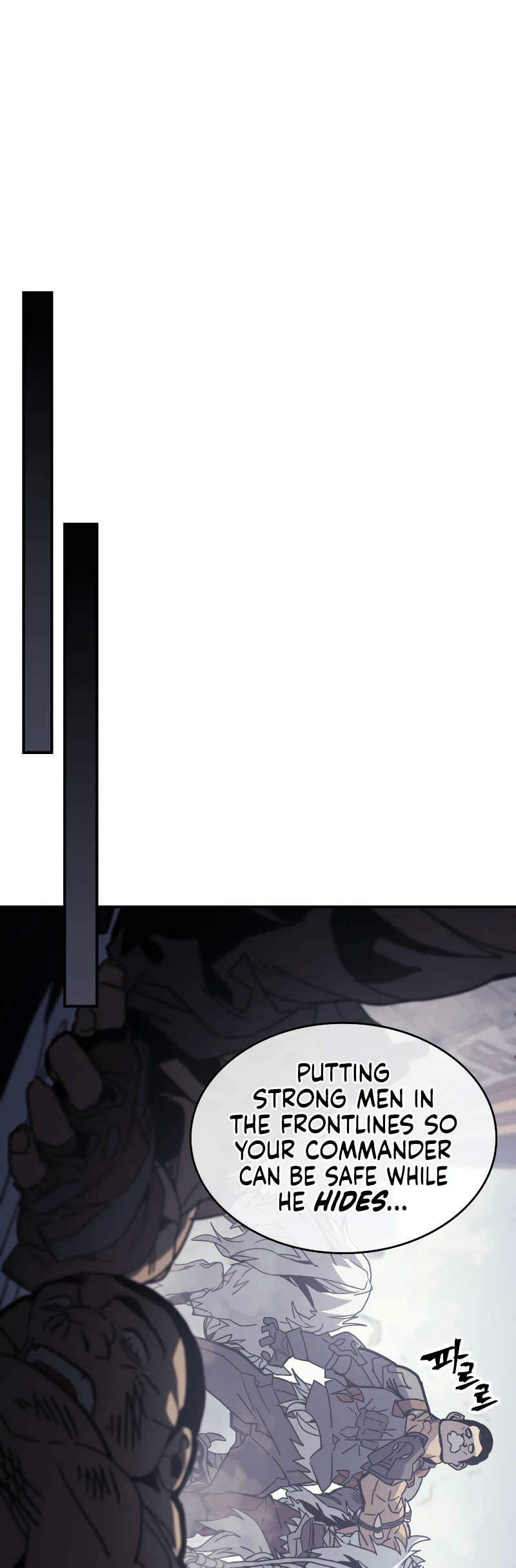 A Returner's Magic Should Be Special Chapter 163 - Page 27