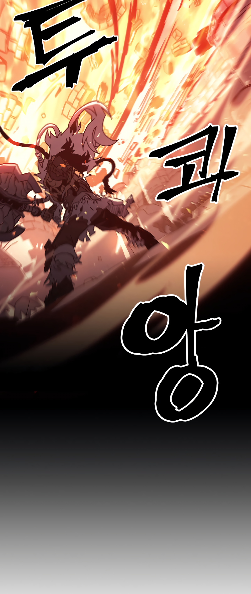 A Returner's Magic Should Be Special Chapter 163 - Page 35