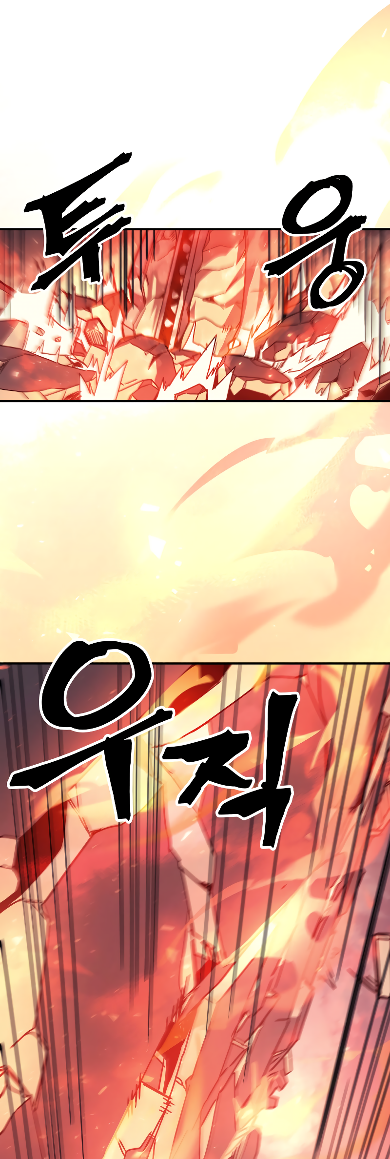 A Returner's Magic Should Be Special Chapter 163 - Page 37
