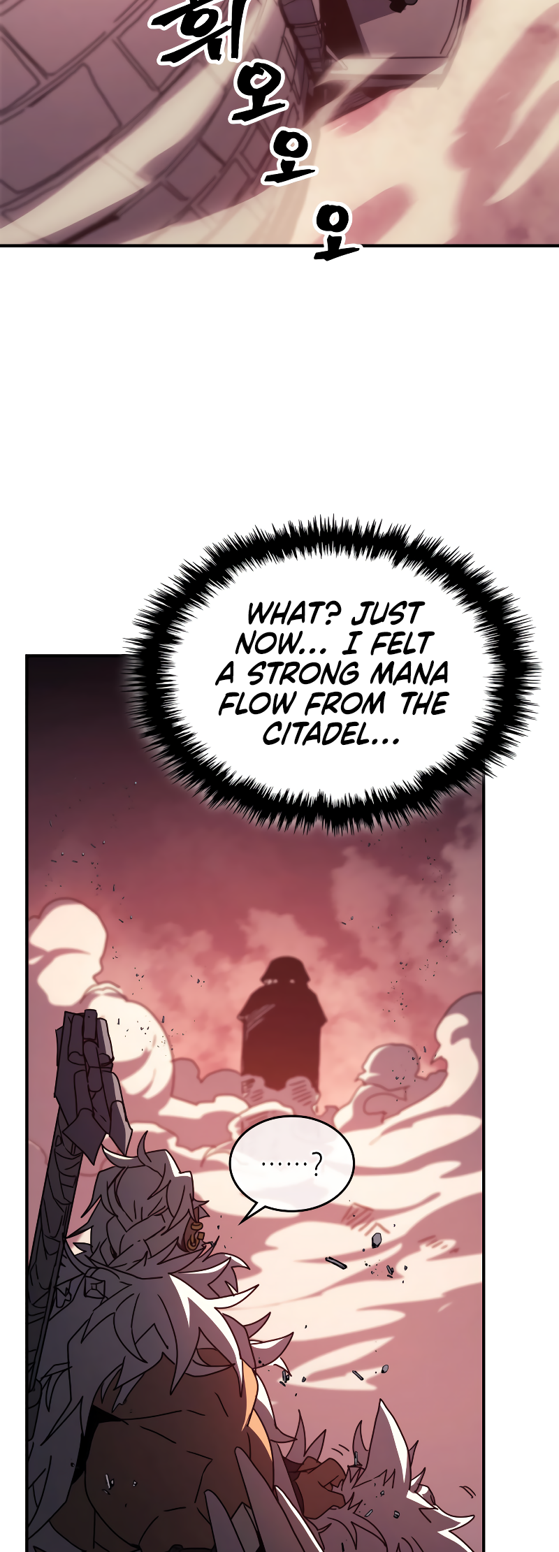 A Returner's Magic Should Be Special Chapter 163 - Page 45