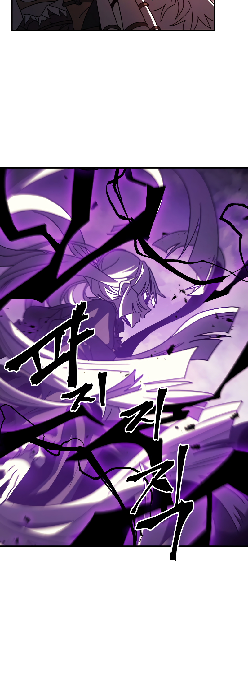 A Returner's Magic Should Be Special Chapter 163 - Page 46