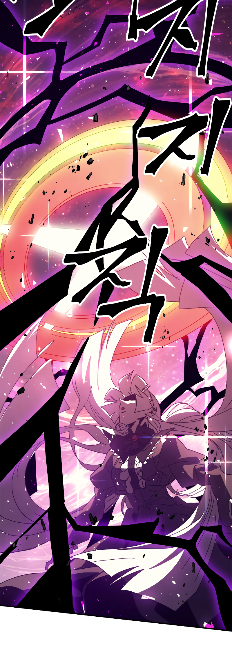A Returner's Magic Should Be Special Chapter 163 - Page 48